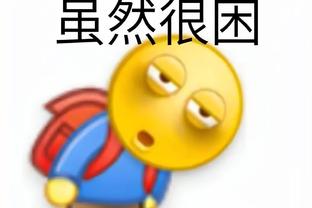 半岛综合app下载安装截图4