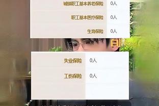 半岛综合app下载安装截图2